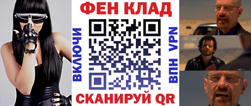 Амфетамин 98%  Дивногорск 
