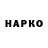 МЕТАДОН VHQ gurtik