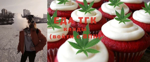 mix Вязники