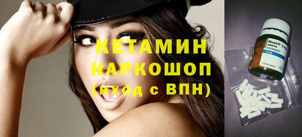 mix Вязники