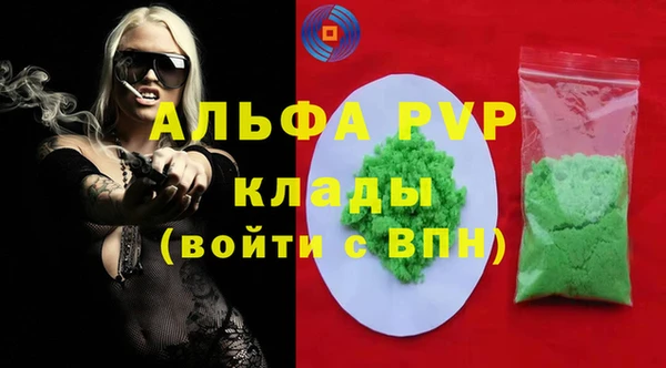 mix Вязники