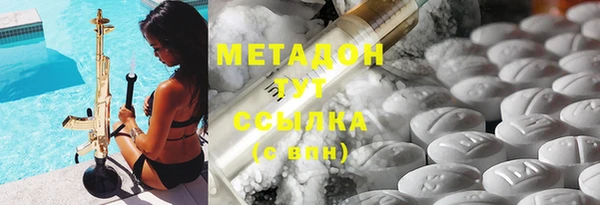 mix Вязники