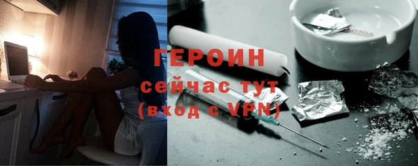 мяу мяу мука Вяземский
