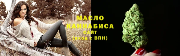 мяу мяу мука Вяземский