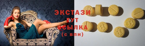 mix Вязники