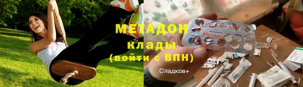 эйфоретик Коряжма