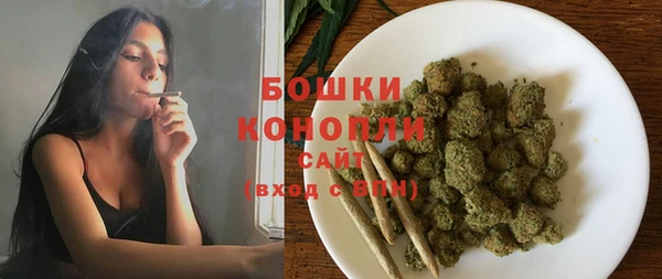 мяу мяу мука Вяземский