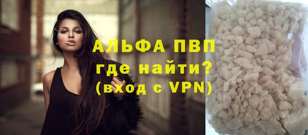 mix Вязники