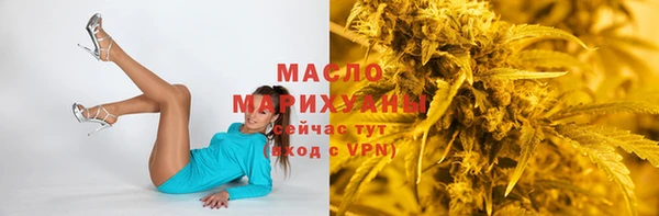 mix Вязники