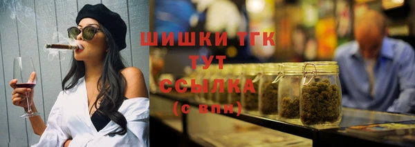 мяу мяу мука Вяземский