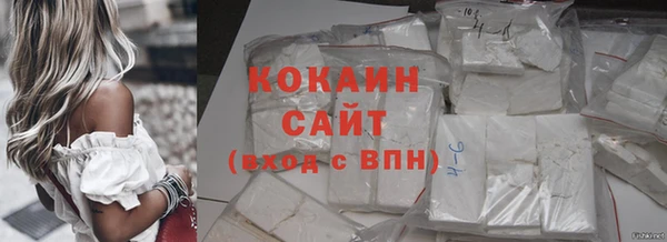 mix Вязники