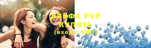 mix Вязники