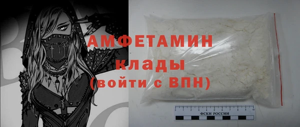 мяу мяу мука Вяземский