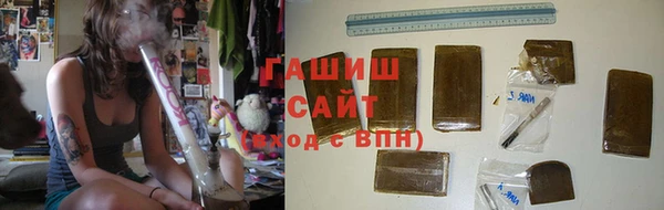 мяу мяу мука Вяземский
