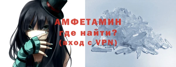 mix Вязники
