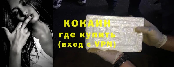 мяу мяу мука Вяземский
