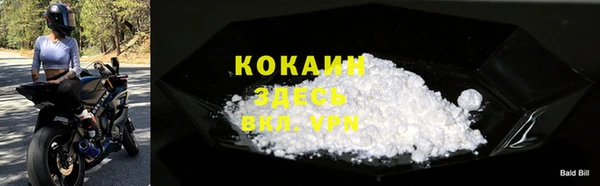 mix Вязники