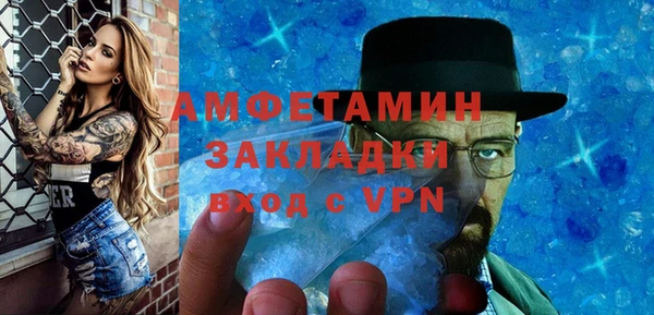 mix Вязники