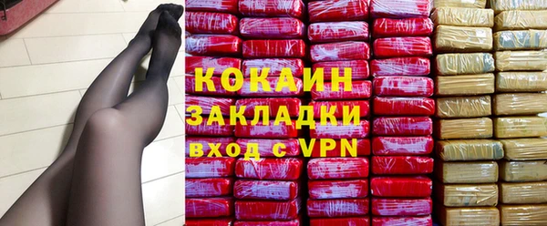 не бодяженный Корсаков