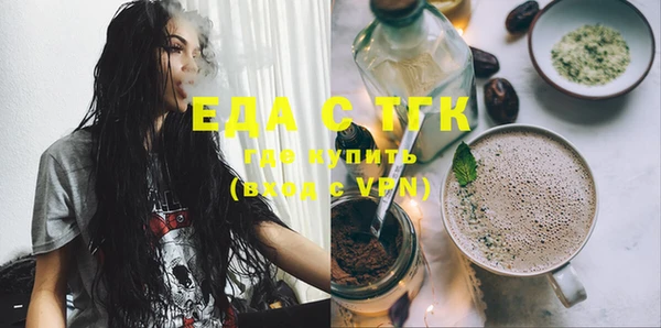 мяу мяу мука Вяземский