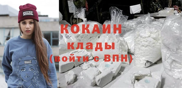 mix Вязники