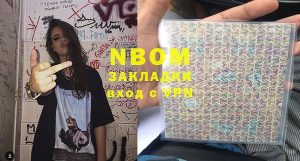 mix Вязники