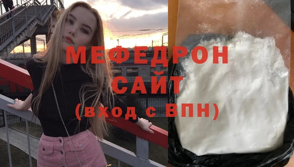 mix Вязники