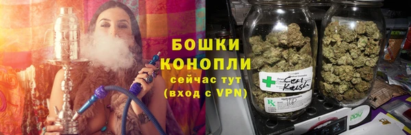 кристаллы Вязьма