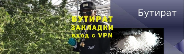 mix Вязники