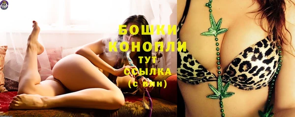 таблы Костерёво
