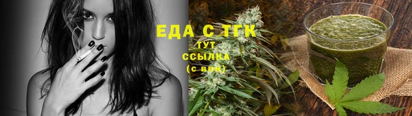 мяу мяу мука Вяземский