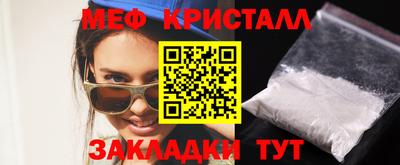 кокаин перу Берёзовский