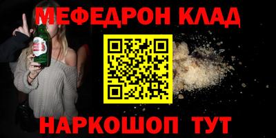 кокаин перу Берёзовский
