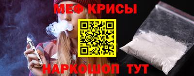каннабис Беслан