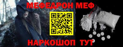 каннабис Беслан
