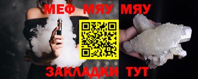 кокаин перу Берёзовский