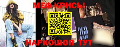 кокаин перу Берёзовский