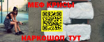 каннабис Беслан