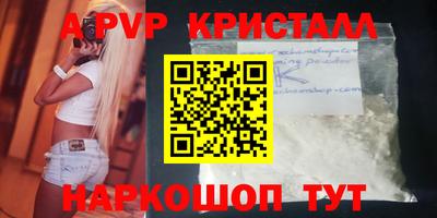 кокаин перу Берёзовский