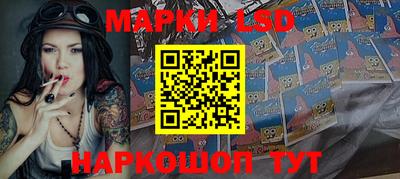 кокаин перу Берёзовский