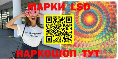 кокаин перу Берёзовский
