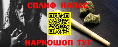 кокаин перу Берёзовский
