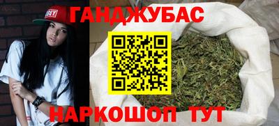 кокаин перу Берёзовский