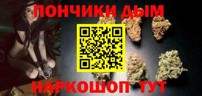 кокаин перу Берёзовский