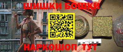 кокаин перу Берёзовский