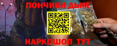 кокаин перу Берёзовский