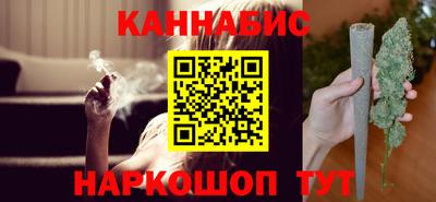 кокаин перу Берёзовский