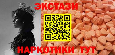 кокаин перу Берёзовский