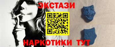 кокаин перу Берёзовский