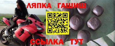 кокаин перу Берёзовский